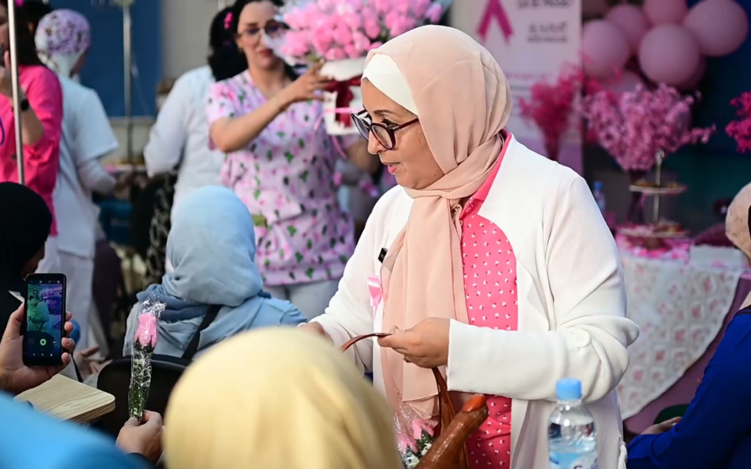 🌸 Octobre Rose au Centre d’Oncologie AL HAYAT 2025