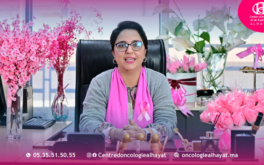 Diététicienne Sanae Chaib, Octobre Rose au Centre d’Oncologie AL HAYAT Meknes